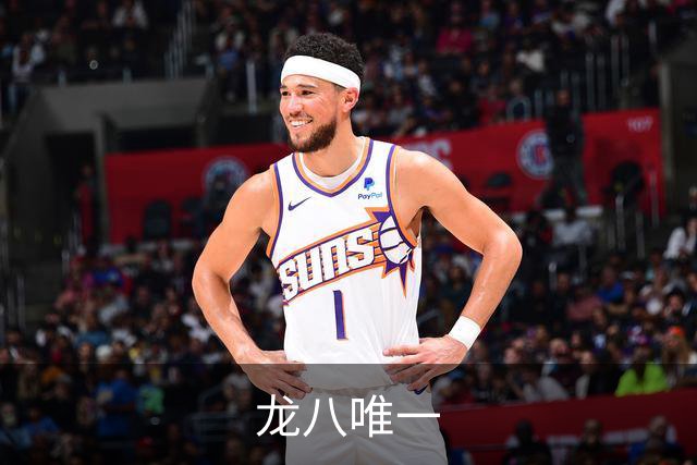 龙八唯一企业环境与团队形象